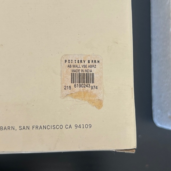 Pottery Barn NIB Antique Beaded Wall Vase - Picture 6 of 6